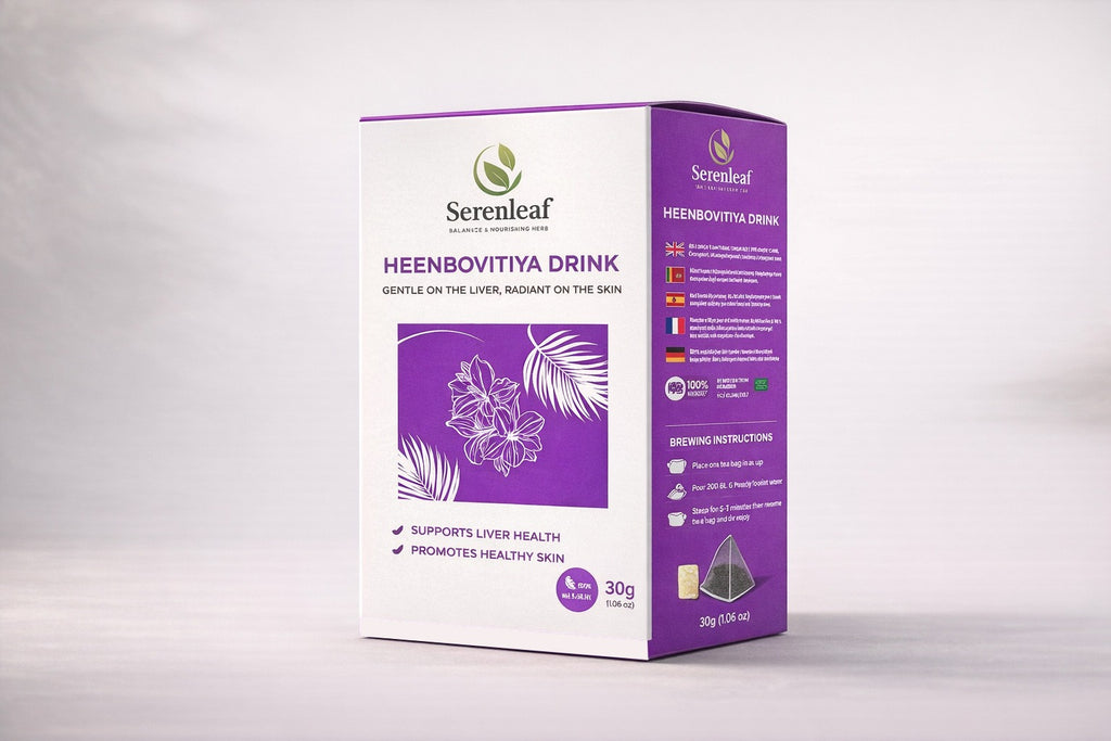 100% Natural Ceylon Heenbovitiya Herbal Drink (20 Sachets)