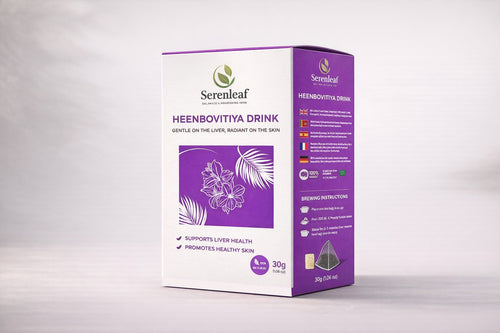 100% Natural Ceylon Heenbovitiya Herbal Drink (20 Sachets)