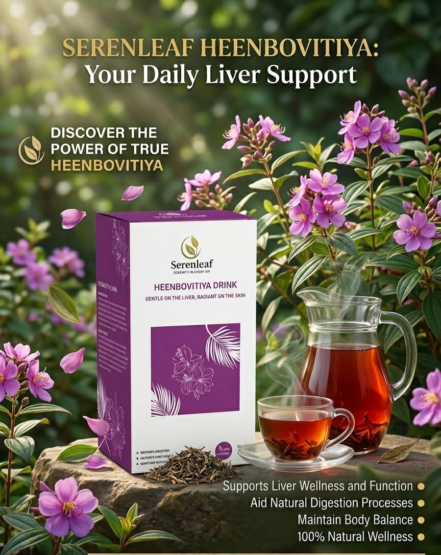 100% Natural Ceylon Heenbovitiya Herbal Drink (20 Sachets)