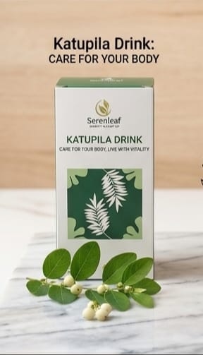 100% Natural Ceylon Katupila Herbal Drink -20 Tea Bags